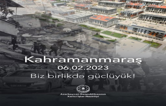 MFA: Azerbaijani state and people always stand by Türkiye