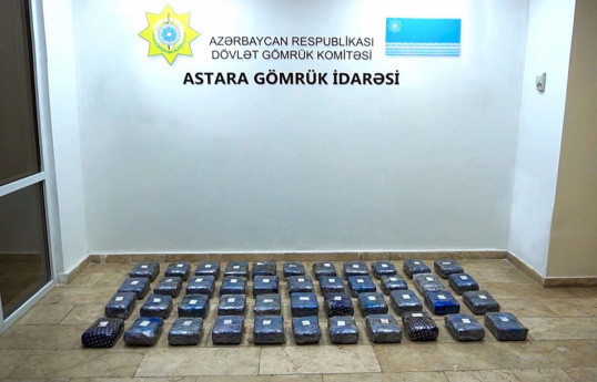 Azerbaijan customs seize nearly 52 kg of marijuana in transit operation