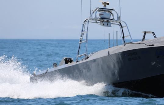 French Navy will soon introduce unmanned minesweepers into service