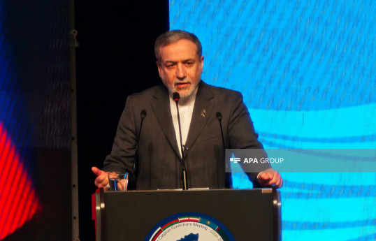 Abbas Araghchi, Iranian Foreign Minister
