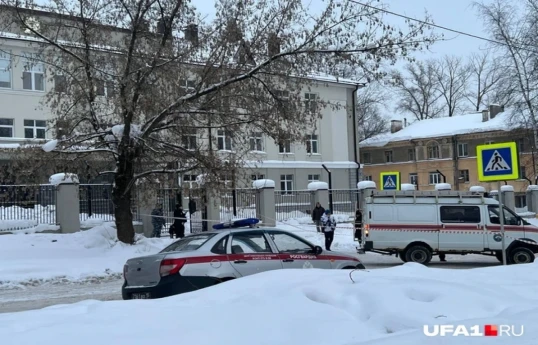 Knife attack reported at student dormitory in Russia, injuries reported