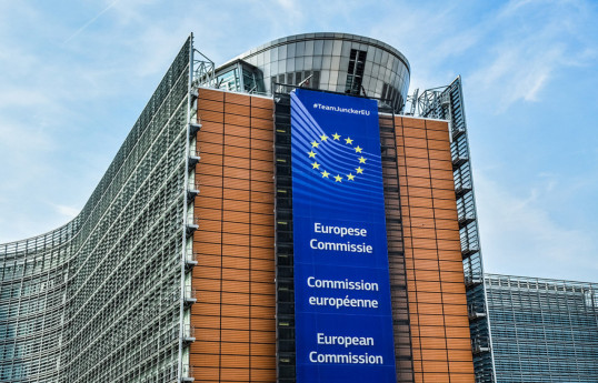 European Commission approves deal between SOCAR and TISS