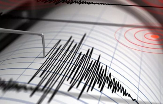 Magnitude 5.7 earthquake struck Mexico