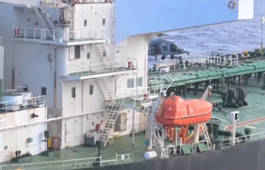 US seizes tanker belonging to 'shadow fleet' in Indian Ocean