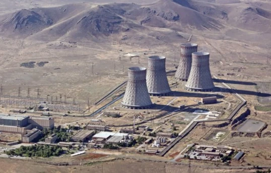 Russian MFA: Rosatom ready to start construction of nuclear power plant in Armenia
