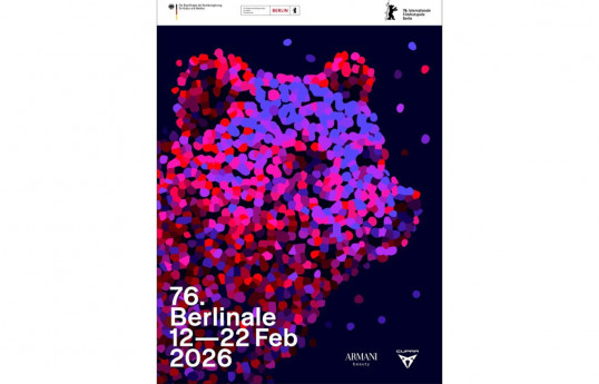 76th Berlin Film Festival scheduled for February 12–21