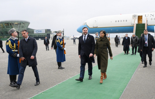 U.S. Vice President arrives in Azerbaijan on official visit - PHOTO -VIDEO -UPDATED 