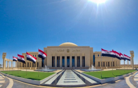 Egypt's parliament approves major cabinet reshuffle