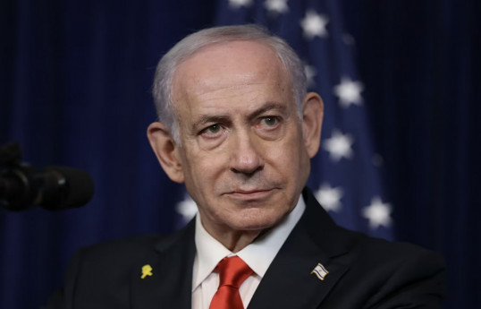 Benjamin Netanyahu, Israeli Prime Minister