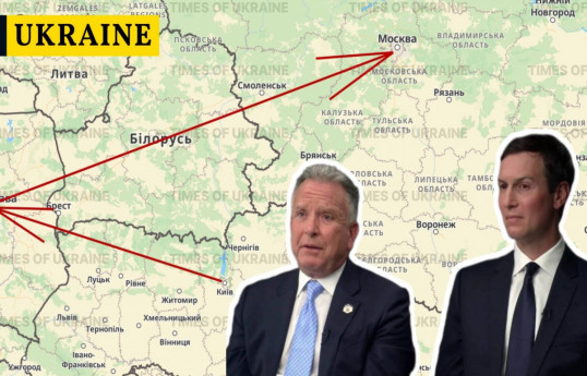 Media: Ukraine may send delegation to Moscow for talks
