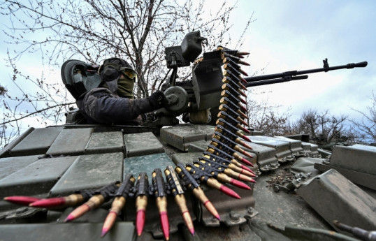 Media: Amount collected for arms and ammunition aid to Ukraine was not enough
