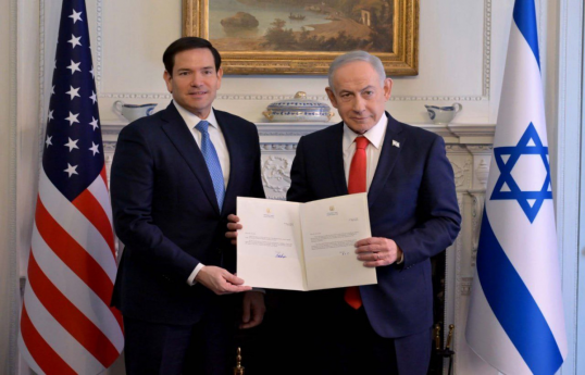 Marco Rubio, Benjamin Netanyahu