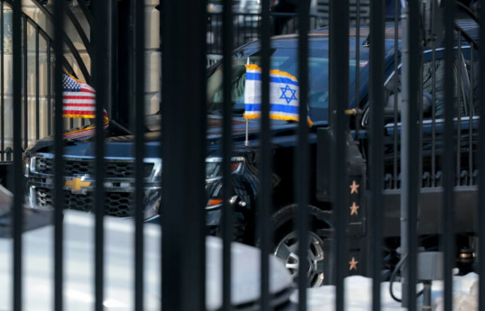 Netanyahu arrives at White House for meeting with Trump