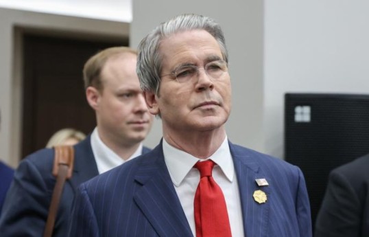 US Secretary of the Treasury Scott Bessent