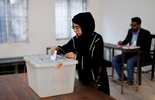 Voting begins in Bangladesh's national parliament election