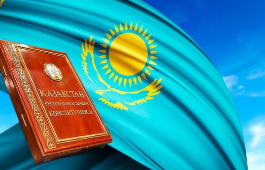 Kazakhstan sets date for referendum on new Constitution
