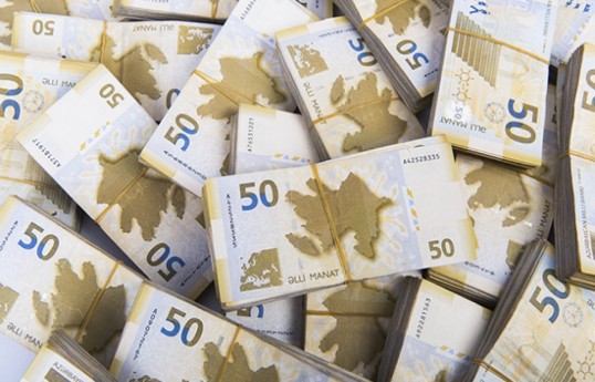 Azerbaijan unveils consolidated budget revenues and expenditures