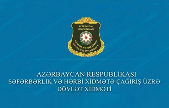 President Ilham Aliyev awards servicemen and civil servants of State Service for Mobilization and Conscription