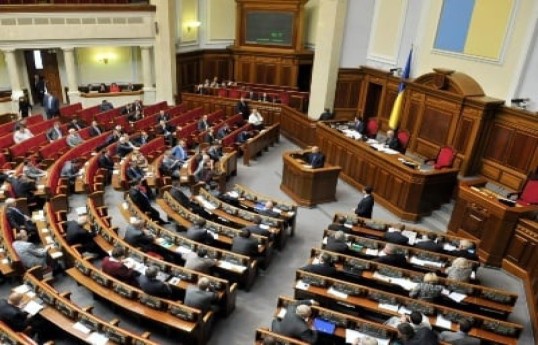 Ukrainian MP says food poisoning of lawmakers left parliament session hall empty