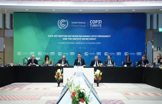 Türkiye’s preparations for COP31 discussed at first strategic planning meeting in Istanbul