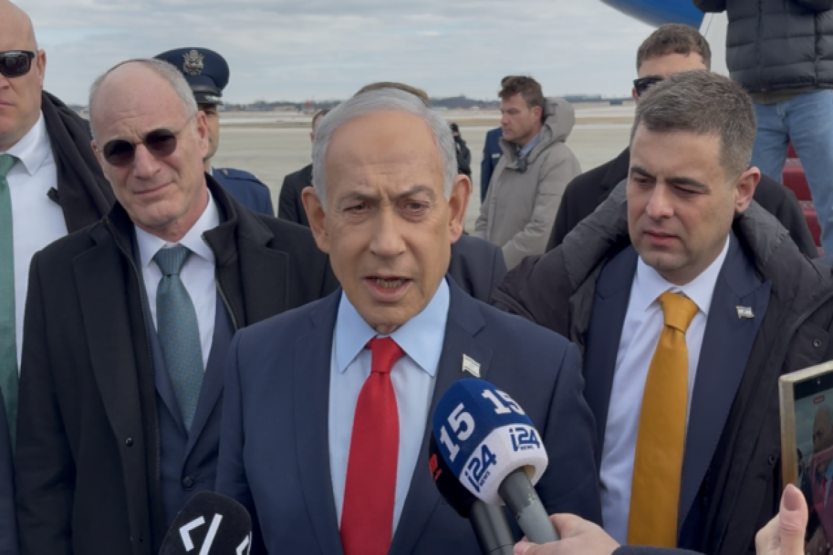 Benjamin Netanyahu, Israeli Prime Minister
