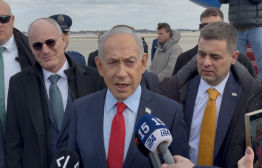 Benjamin Netanyahu, Israeli Prime Minister