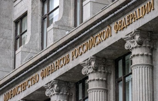 Ministry of Finance: Russia's foreign government debt has exceeded $60 billion