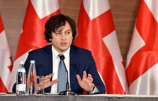 Irakli Kobakhidze, Prime Minister of Georgia