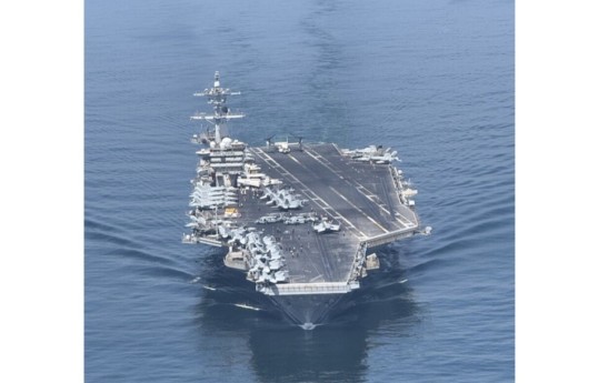 Trump shares photo of US's largest aircraft carrier