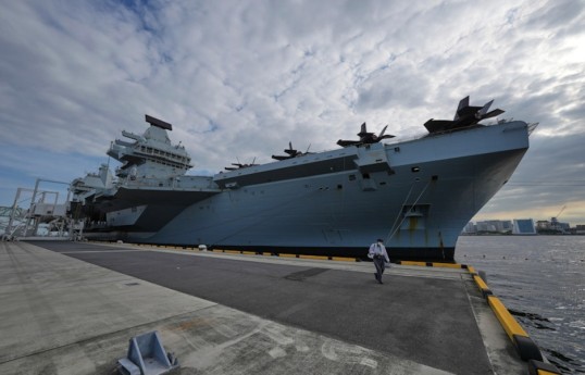 UK to deploy aircraft carrier group to Arctic this year
