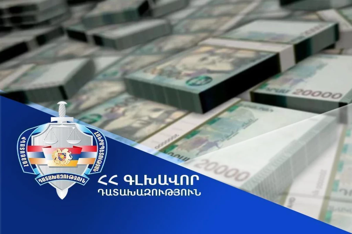 Armenian court orders confiscation of $1.6 mln from former officials