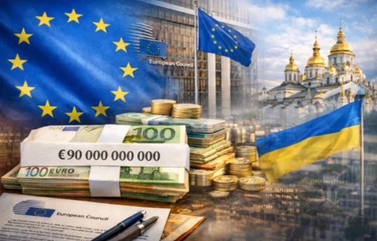 Media: EU Council to approve €90 billion loan package for Ukraine on February 24