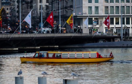 Swiss Foreign Ministry: Ukraine talks in Geneva will be held behind closed doors