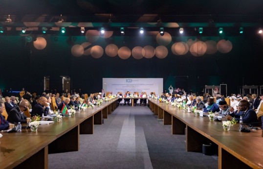 41st session of General Assembly of the Islamic Chamber of Commerce and Development held