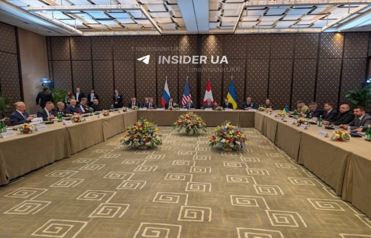Trilateral talks on Ukraine in Geneva will soon conclude-PHOTO -UPDATED 