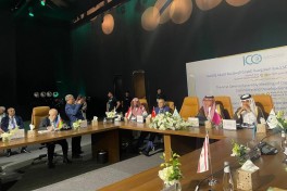 41st session of General Assembly of the Islamic Chamber of Commerce and Development held