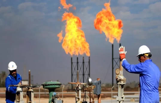 Natural gas prices fell slightly on the New York Stock Exchange