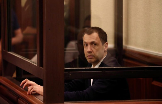 Ivanishvili’s ex-associate Giorgi Bachiashvili suddenly released from prison
