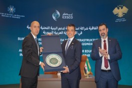Strategic Partnership Agreement signed with Syria on the restoration of educational infrastructure