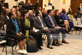 International conference on neocolonialism held in Baku, declaration adopted - PHOTO -UPDATED 