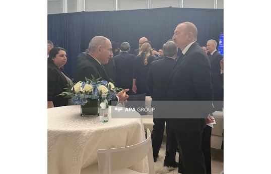 Footage shows President Ilham Aliyev and Prime Minister Nikol Pashinyan speaking during first meeting of the Board of Peace in Washington