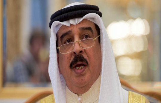 Bahrain has proposed creating a digital government services platform for Gaza