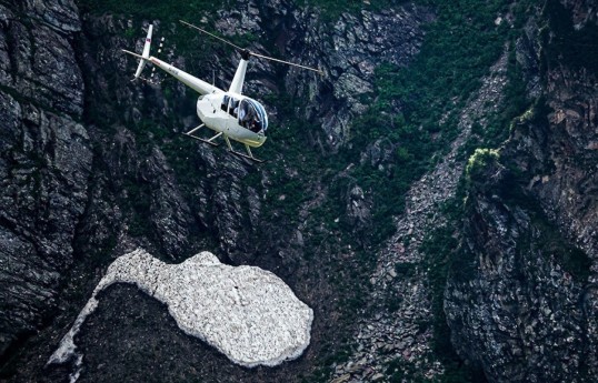 Three bodies found after Robinson R44 helicopter crash in Russia’s Amur region -UPDATED 