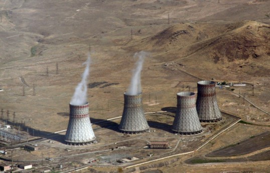 Armenia to launch second program to extend Metsamor NPP’s operation