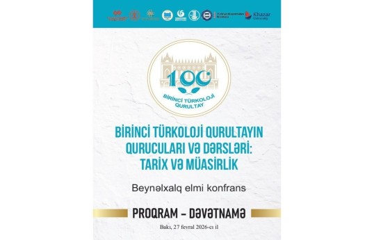 ANAS to host conference on founders and lessons of First Turkological Congress