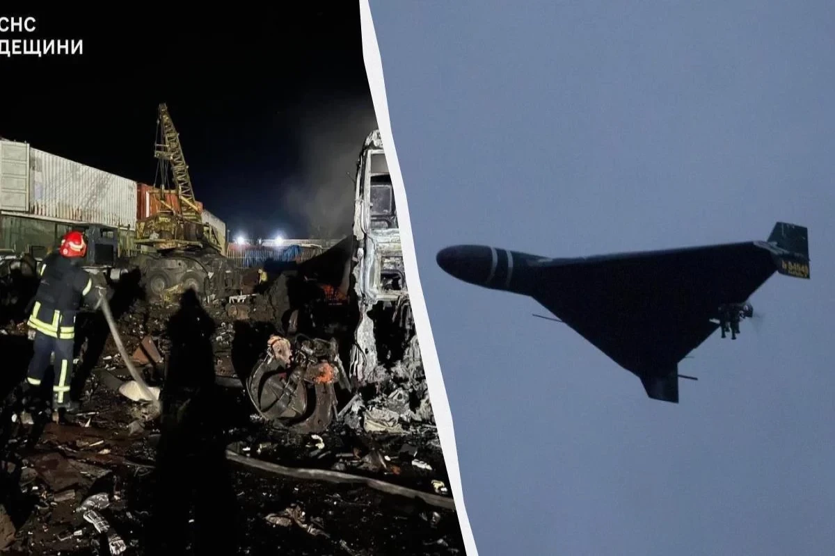 At least 3 killed in Russia’s overnight drone and missile attacks on Ukraine