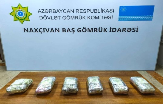 Azerbaijan uncover over 5 kg of drugs en route from Iran to Türkiye in Nakhchivan