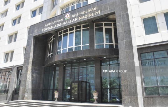 President Ilham Aliyev dismisses deputy emergency situations ministers