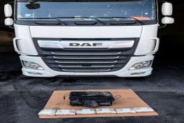 Azerbaijan uncover over 5 kg of drugs en route from Iran to Türkiye in Nakhchivan