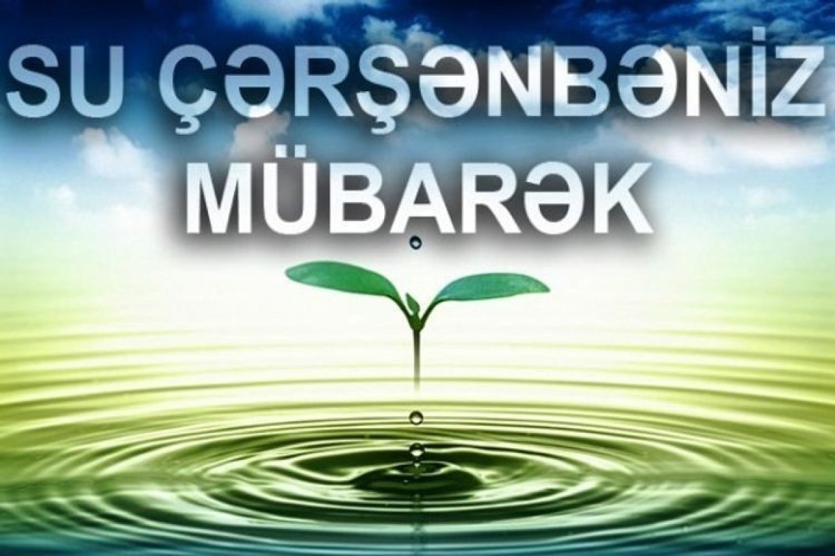 Azerbaijan celebrates Water Tuesday of Novruz Holiday